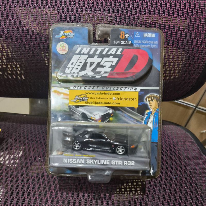 JADA TOYS Nissan Skyline GTR R32 INITIAL D