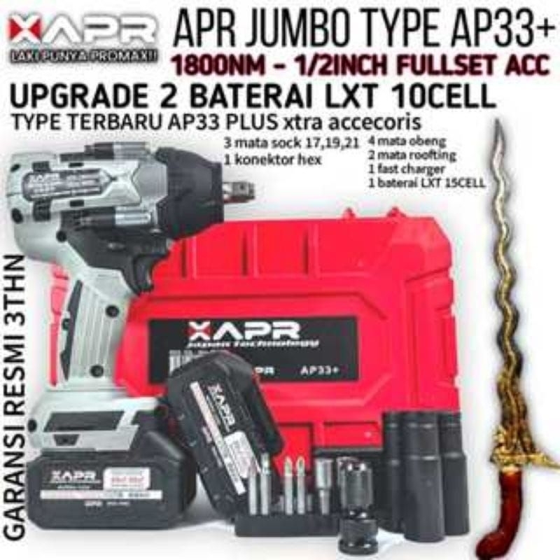 APR AP33+ IMPACT WRENCH 1800 NM 2 BATRAI + KOPER