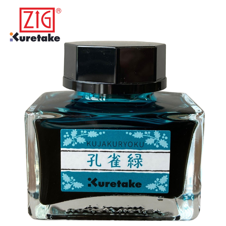 

ZIG Kuretake Ink-Cafe Meiji No Iro Kujakuryoku