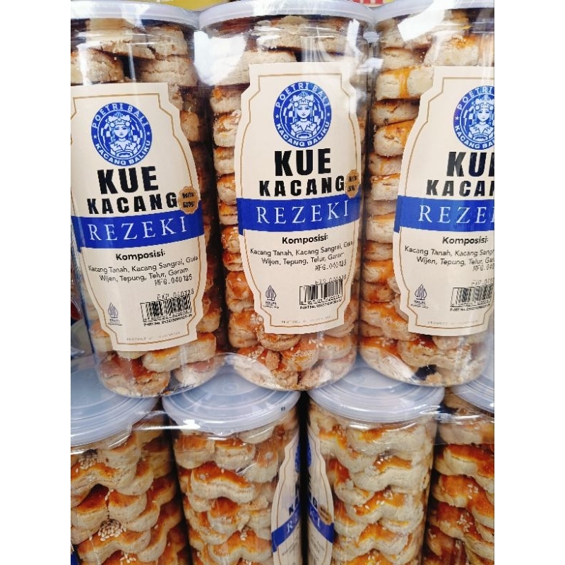 

Kue Kacang 500 gram