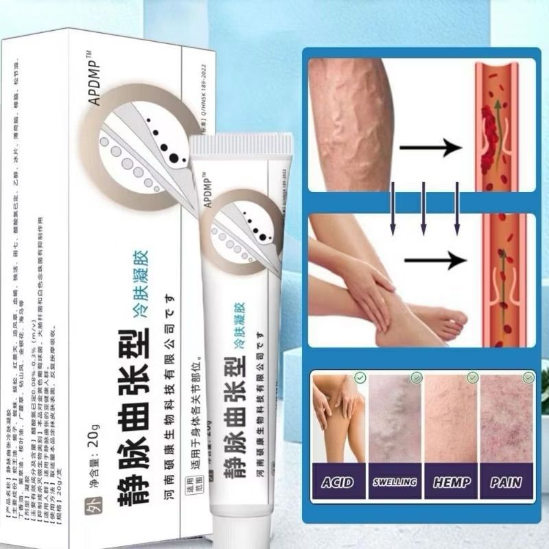 (PAKET MURAH) SALEP VARISES AMPUH VARISES KAKI VARISES BETIS