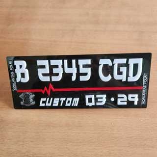 Plat Nomor Timbul Akrilik Motor / Plat Nomor Motor Variasi font jepang Murah Original
