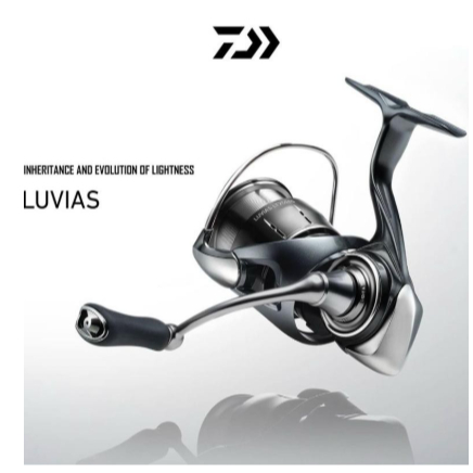 Reel Daiwa Luvias LT 2024 Spinning Reel Pancing - #PC LT2500