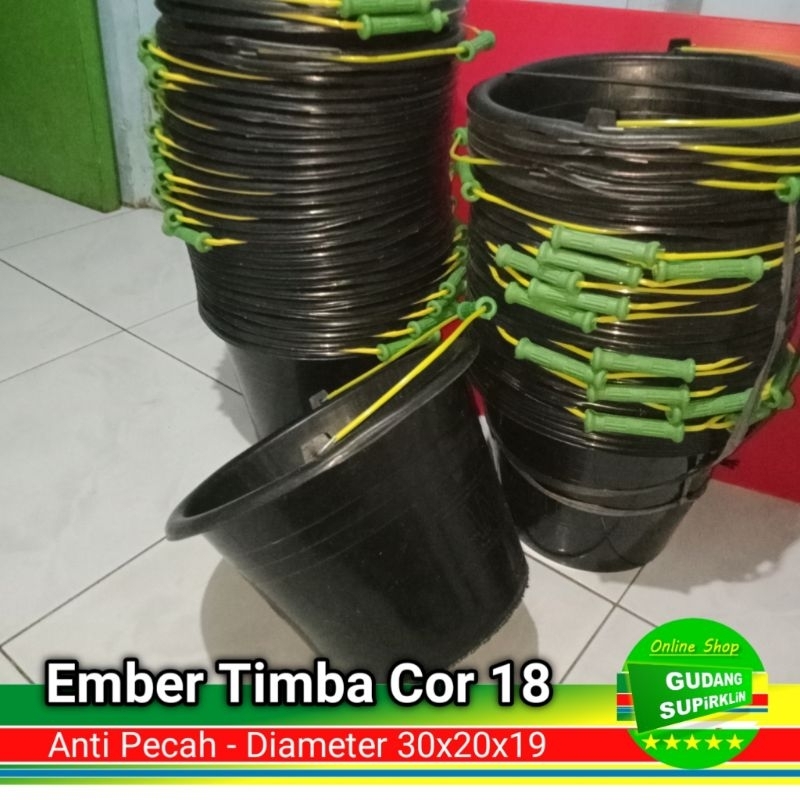 EMBER PLASTIK HITAM UKURAN SEDANG SUPER KUAT
