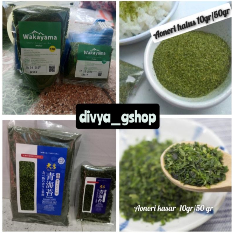 

Aonori 10gr 5gr bubuk murah aonori kasar halus rumput laut serbuk halal nori powder aonori seaweed taburan bahan takoyaki okonomiyaki