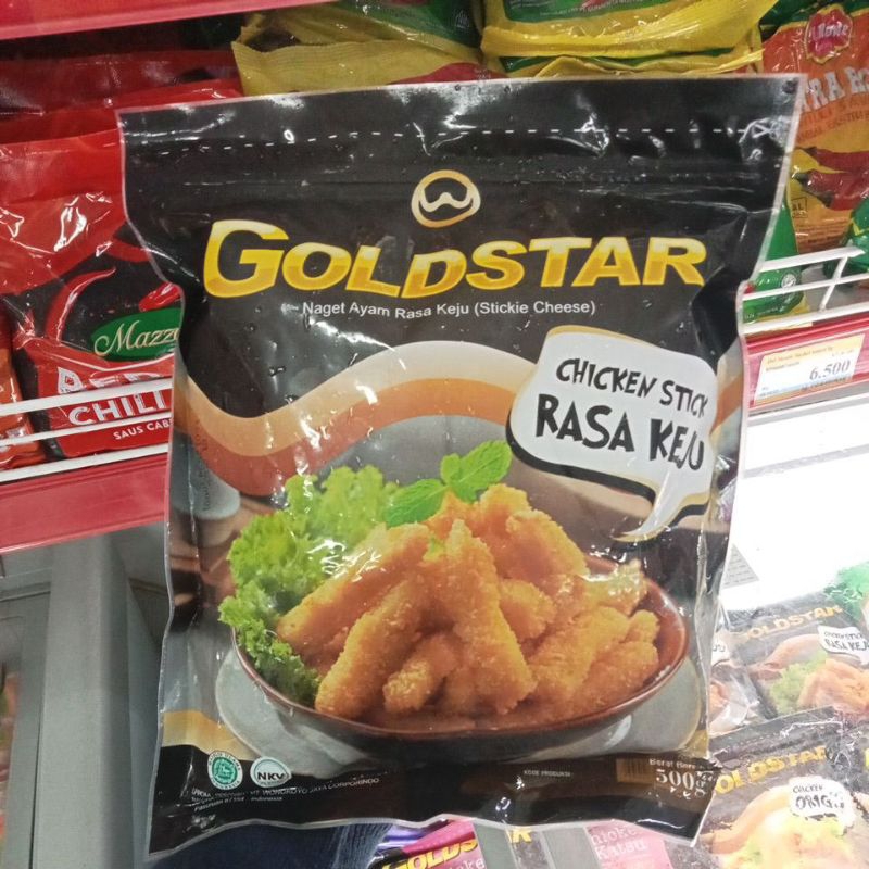 

gold star stik cheese 500gr