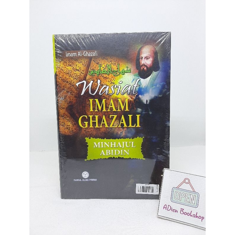 BUKU MINHAJUL ABIDIN WASIAT IMAM GHAZALI DARUL ULUM PRESS