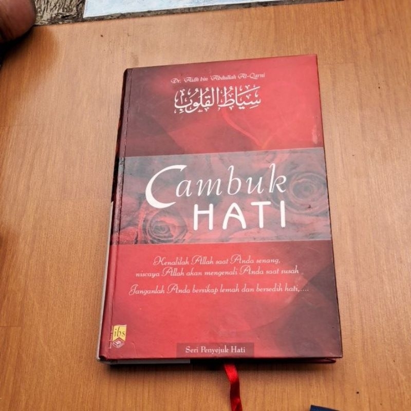 seri  penyejuk  Hati   Cambuk  HATI   Dr  Aidh bin   Abdullah   Al   Qarni