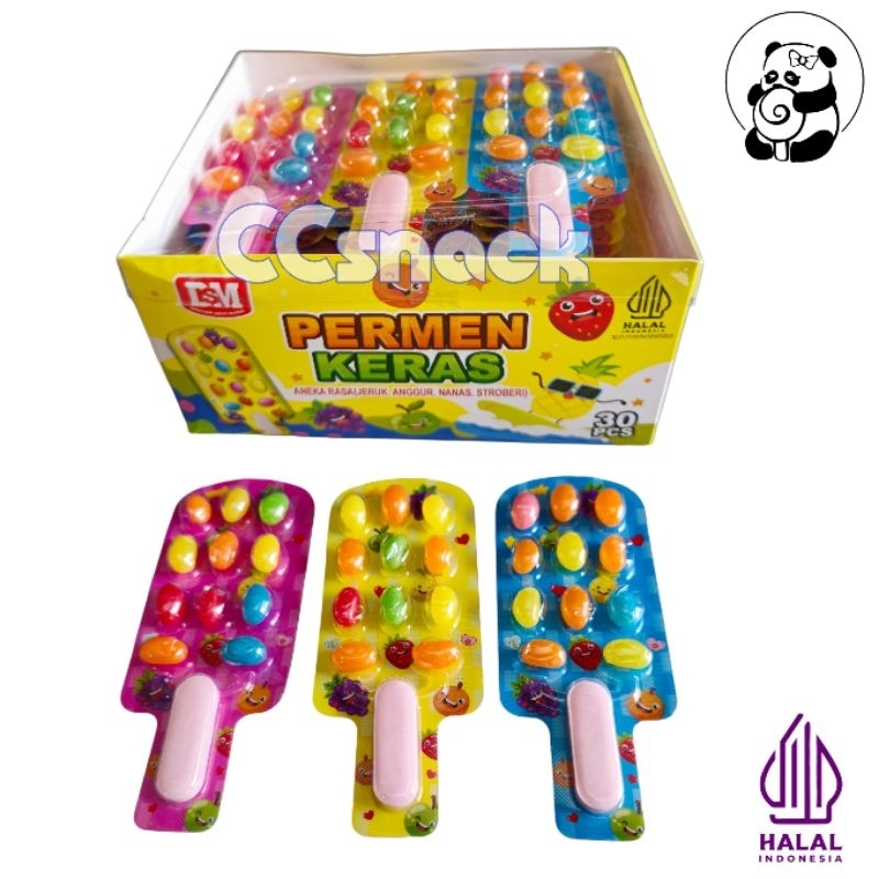 

DSM BEAN ICE CREAM BOX ISI 30