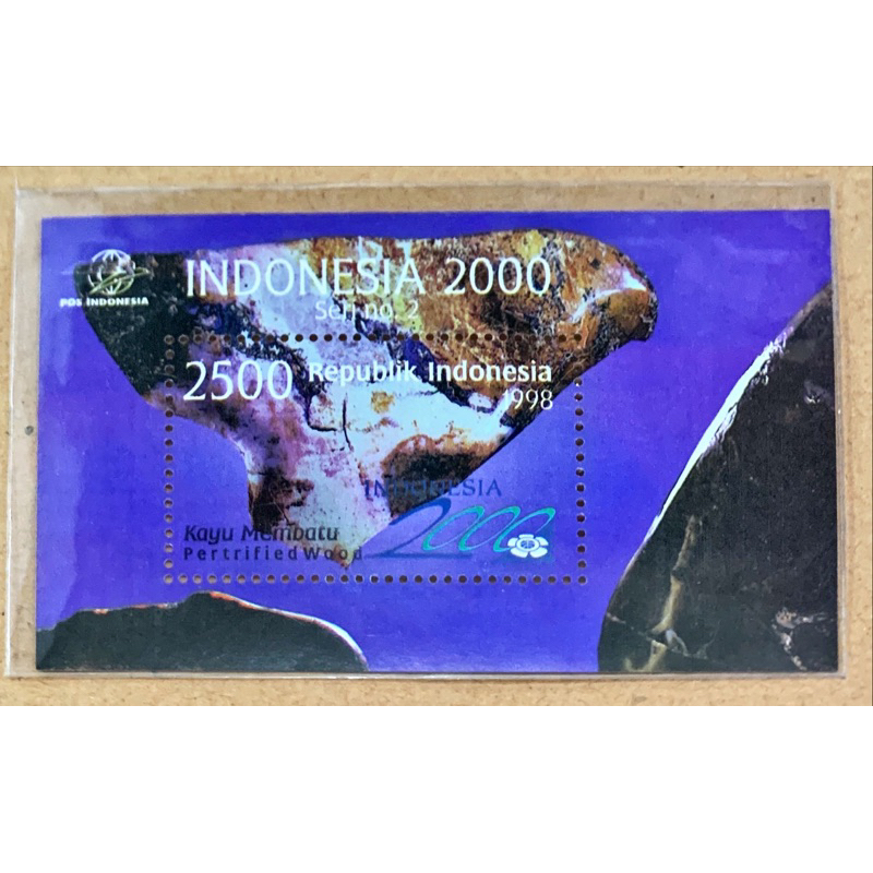 

PRANGKO INDONESIA 1998 SS BATU MULIA SERI - 2 MNH.