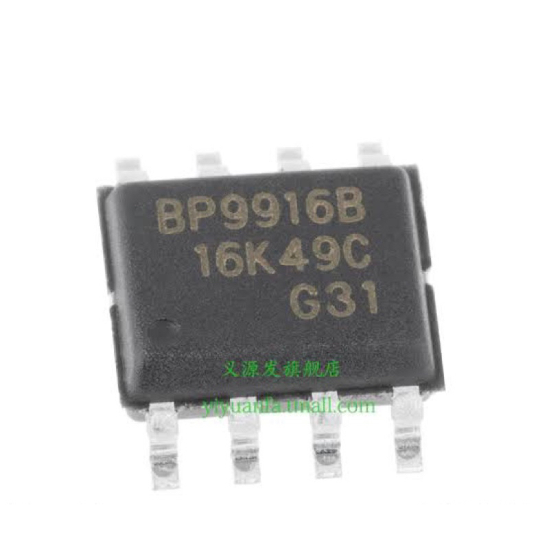 MOSFET BP9916 BP9916B SOP-8