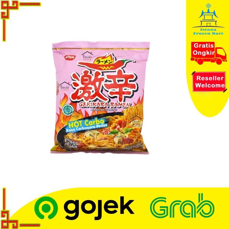 

Mie Gekikara Ramen Hot Carbo 120gr - NISSIN