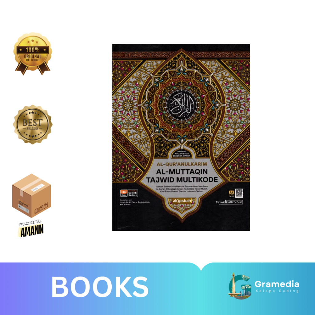 Gramedia MKG - Al-Quran Qosbah Al-Muttaqin Tajwid Multikode A4 (AL QOSBAH)