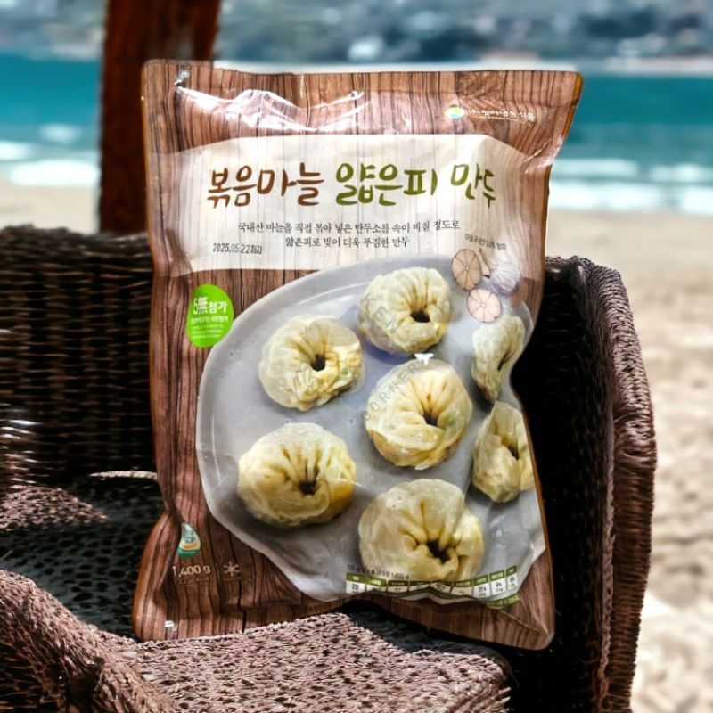 

Chung A Fried Garlic Thin Skin Dumpling Korea 1.4 KG / Pangsit Babi dengan Bawang Putih