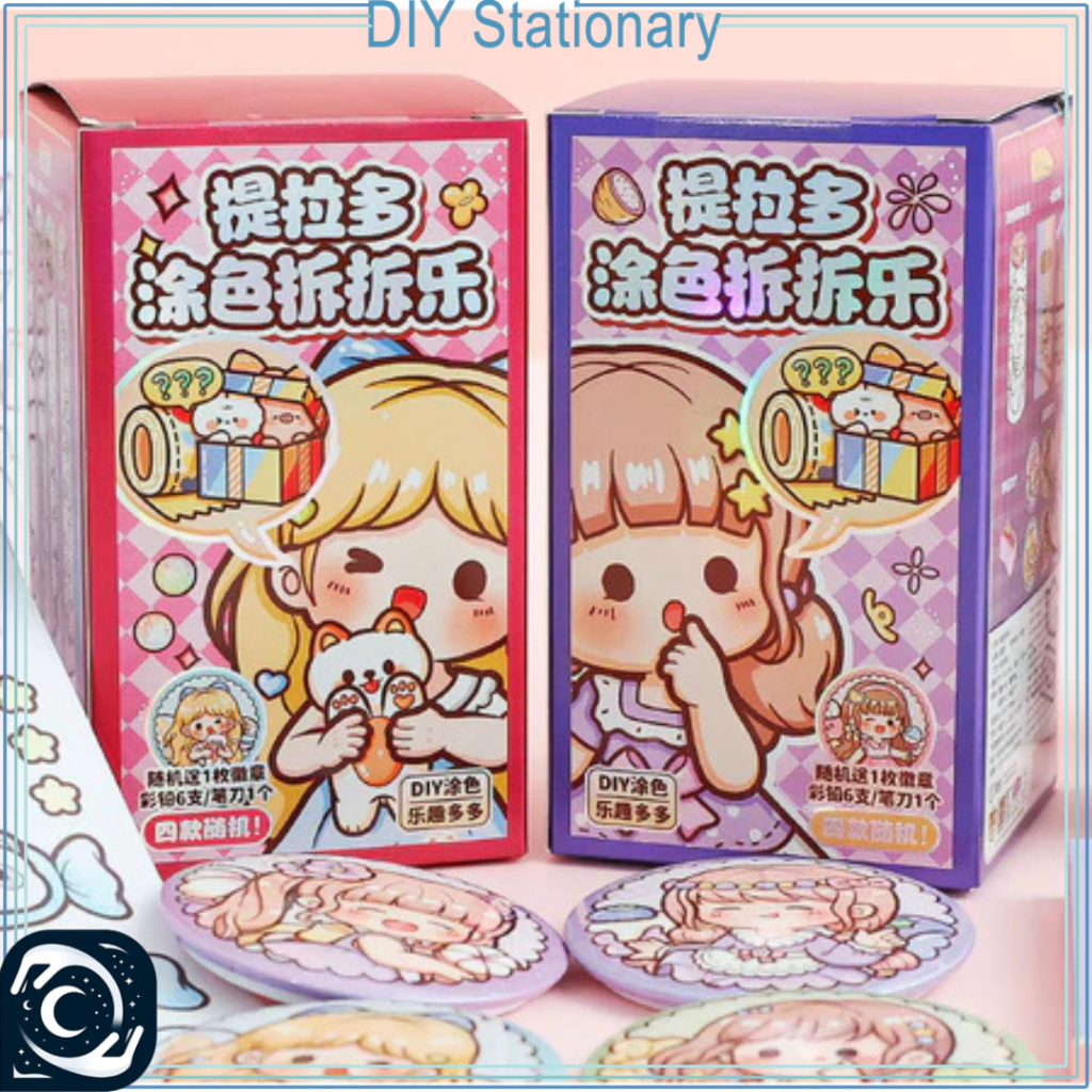 

Blindbox Coloring Kertas Gambar Mewarnai Children Painting And Coloring DIY handbook Karakter Lucu TLD156