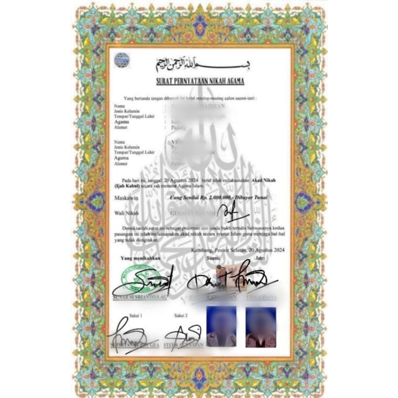 

sertifikat s.i.r.i paket lengkap