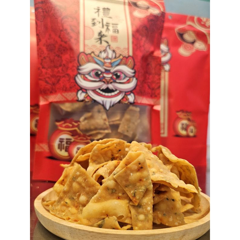 

Keripik Bawang Pedas Vegetarian vegan 300 gr Budaya Rasa EDISI IMLEK