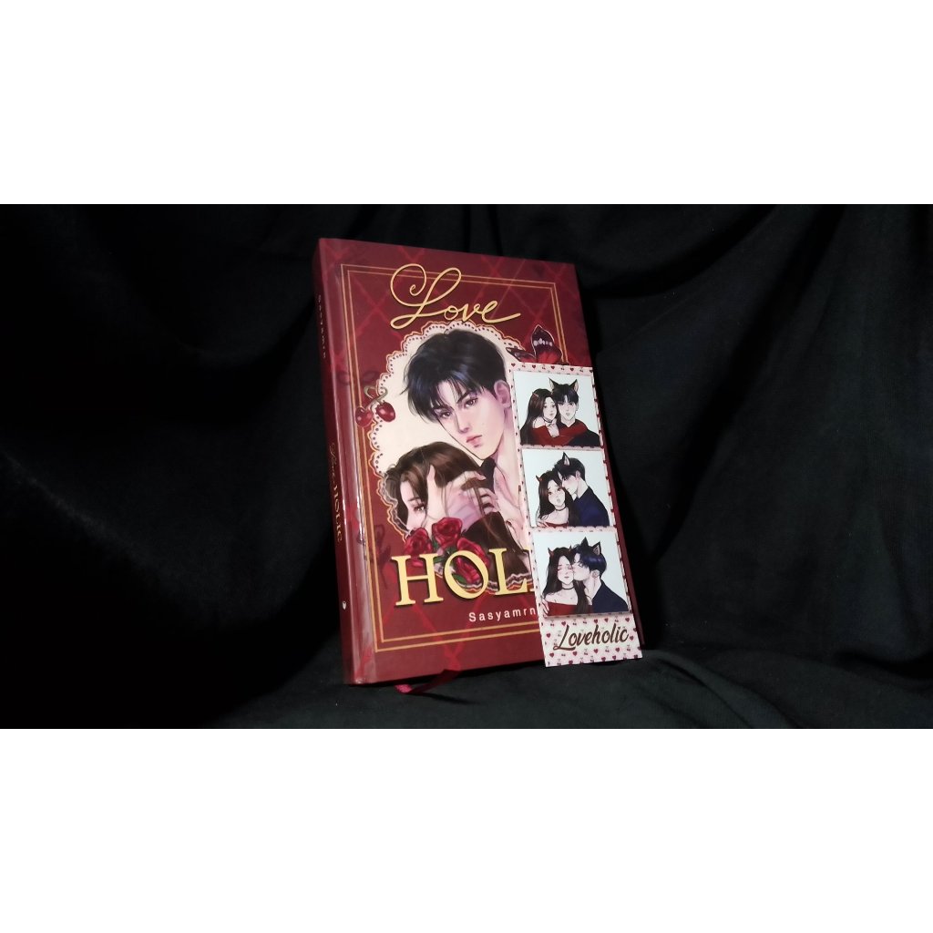 Loveholic - Sasyamrn Hardcover Preloved ORIGINAL