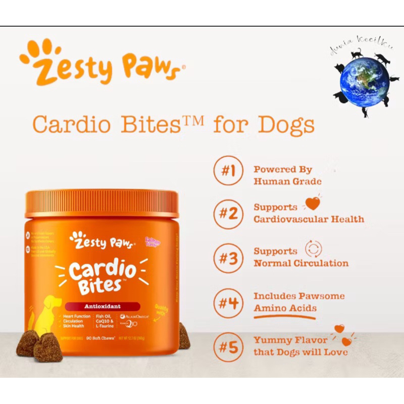 Zesty Paws Cardio Bites - Vitamin Jantung / Cardiac Untuk Anjing (90 Chew Tablet)