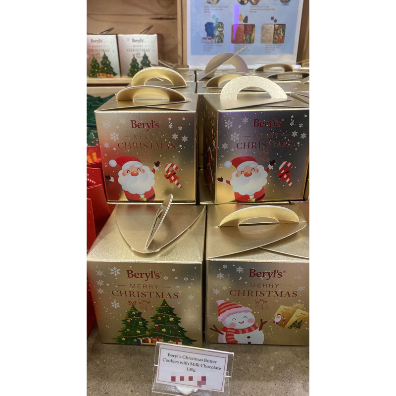 

Parcel Beryls Merry Christmas