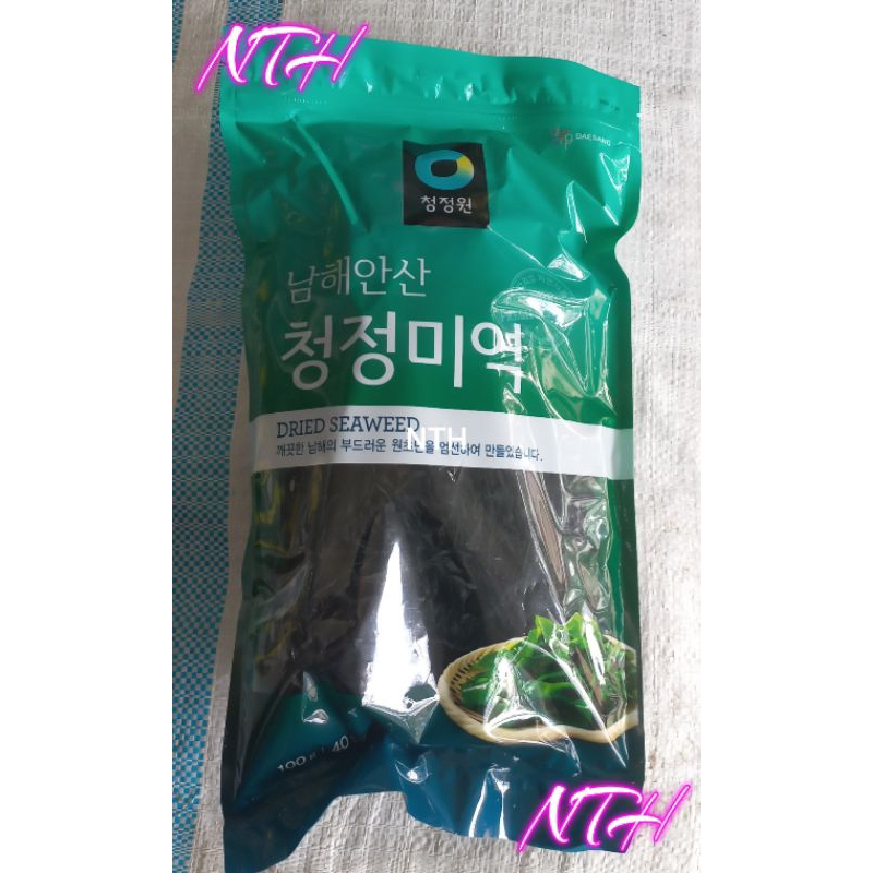 

Chung Jung One Dried Seaweed / Rumput Laut Kering / Haitai 100gr