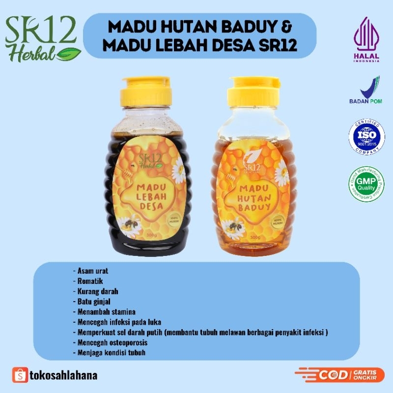 

MADU LEBAH DESA SR12 MADU HUTAN BADUY SR12 MURNI MADU ASLI