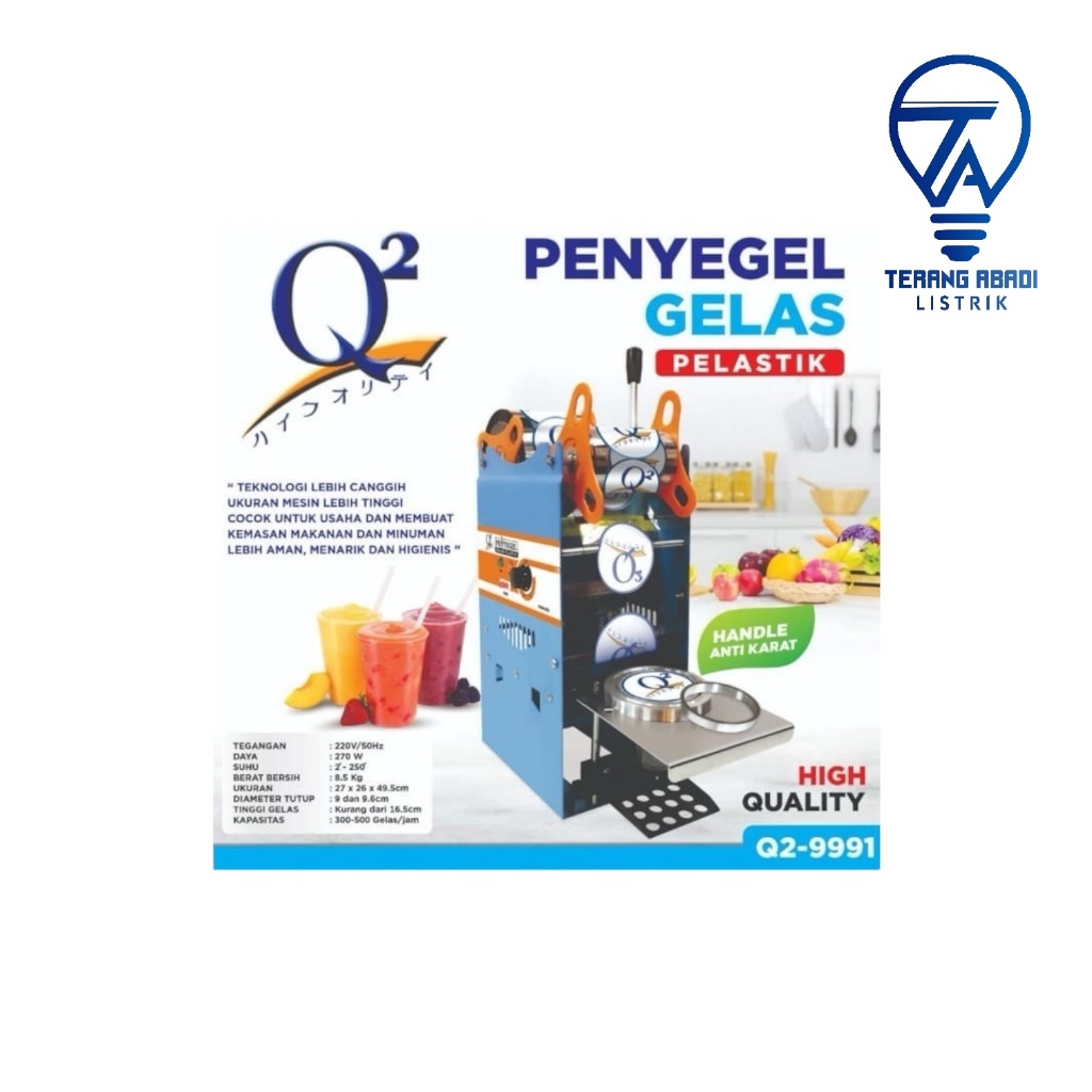 CUP SEALER 9991 Q2 (22 OZ)