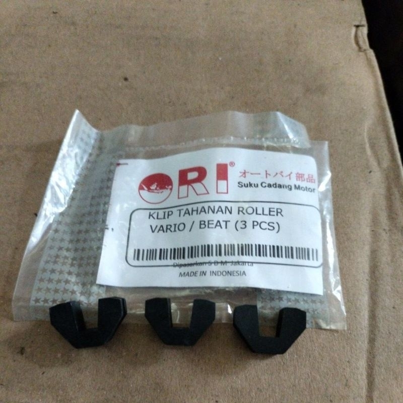 slider rumah roler roller vario old / beat old / beat fi 2014