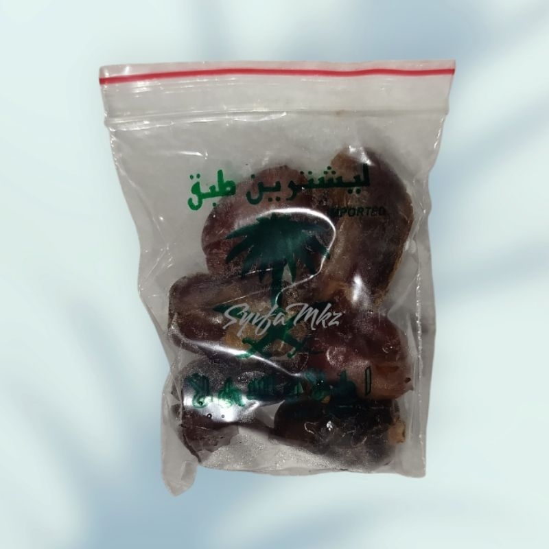 

kurma Khalas bungkusan kecil isi 7 bh