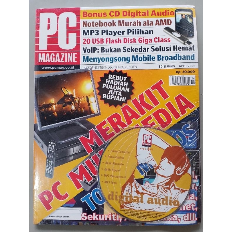 MAJALAH KOMPUTER PC MAGAZINE | MERAKIT PC MULTIMEDIA + LENGKAP DVD