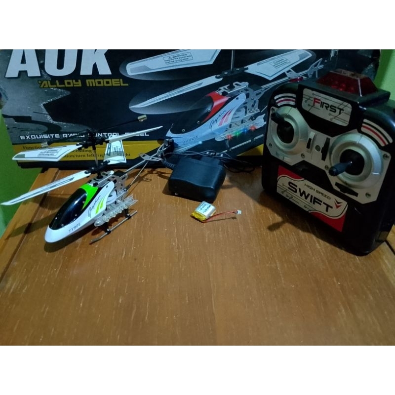 | RC HELIKOPTER |