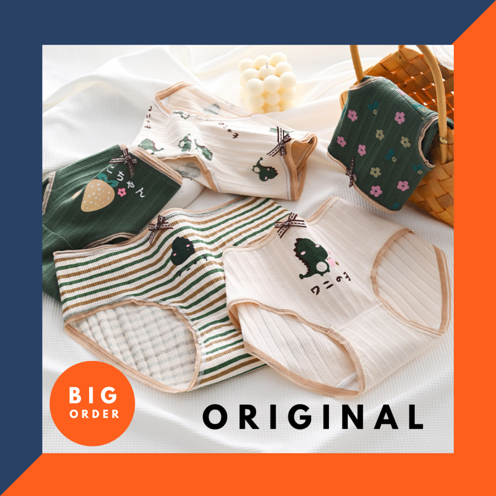 CD WANITA MOTIF DINO LUCU BAHAN HALUS DAN NYAMAN CD PREMIUM - CD59