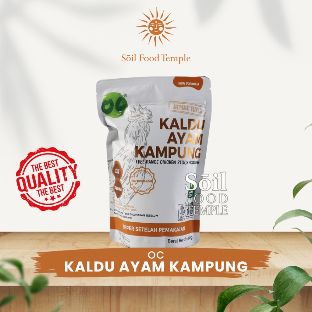 

Oc Stock Powder - Soil Food Temple