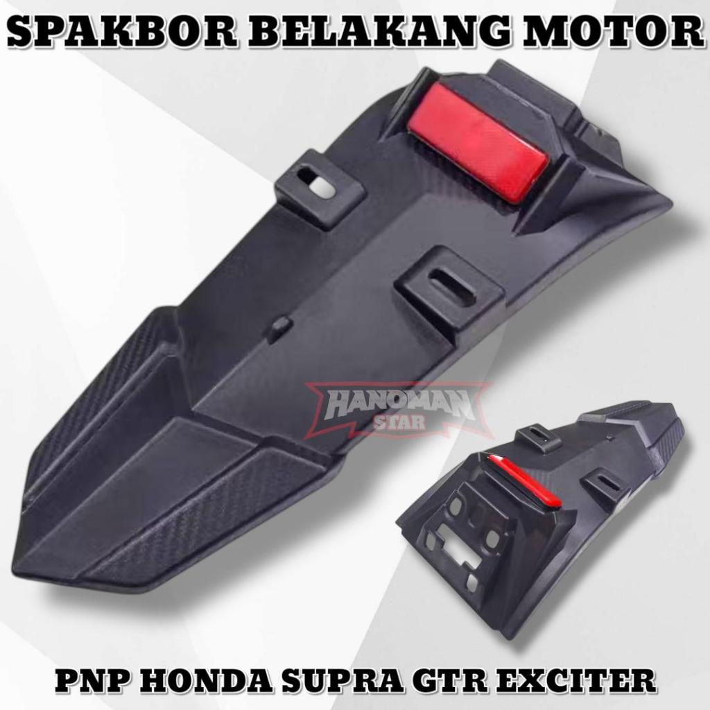 SPAKBOR BELAKANG MODEL MALAYSIA SUPRA GTR HONDA SUPRA GTR EXCITER HS55