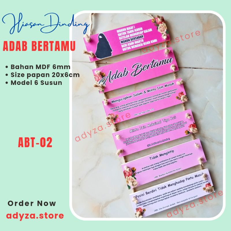 Hiasan Dinding Walldecor Adab Bertamu