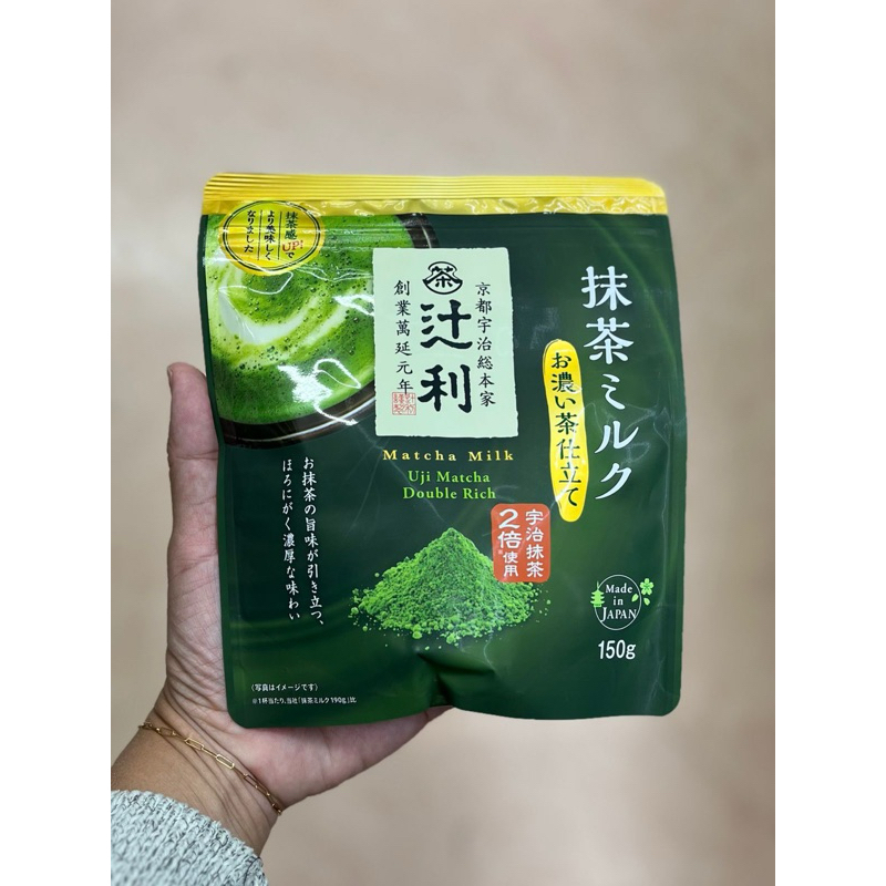 

Instant Matcha Milk Uju Matcha Double Rich 150g