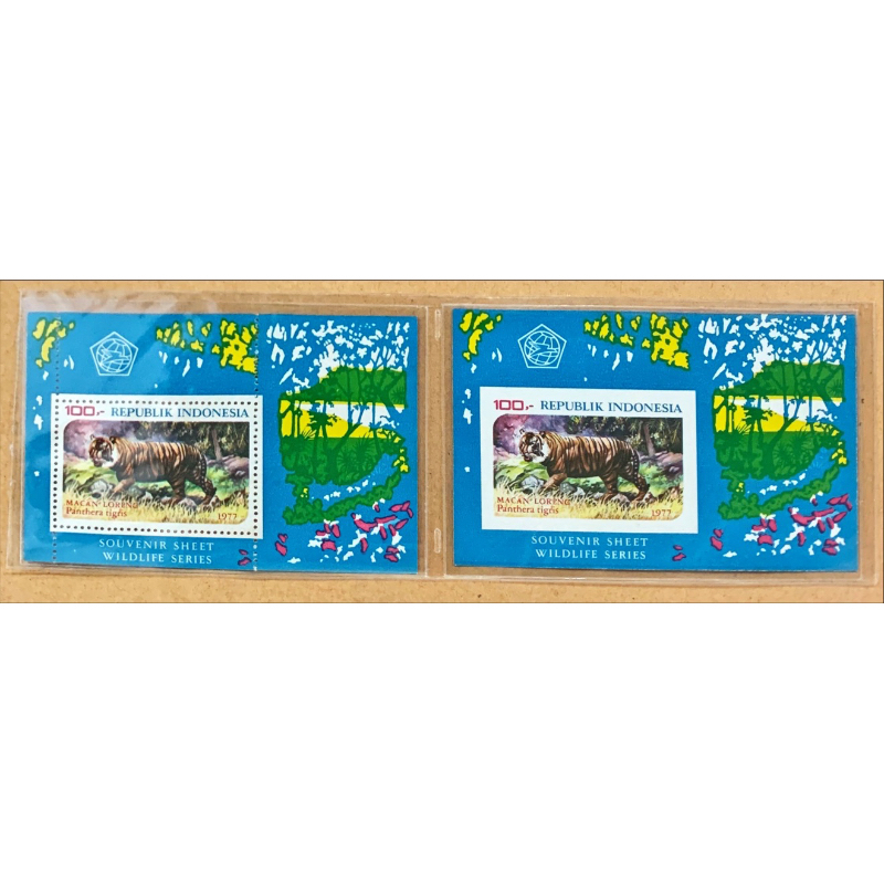 

PRANGKO INDONESIA 1977 SS MARGASATWA 2 LEMBAR PERF & IMPERF SET MNH.