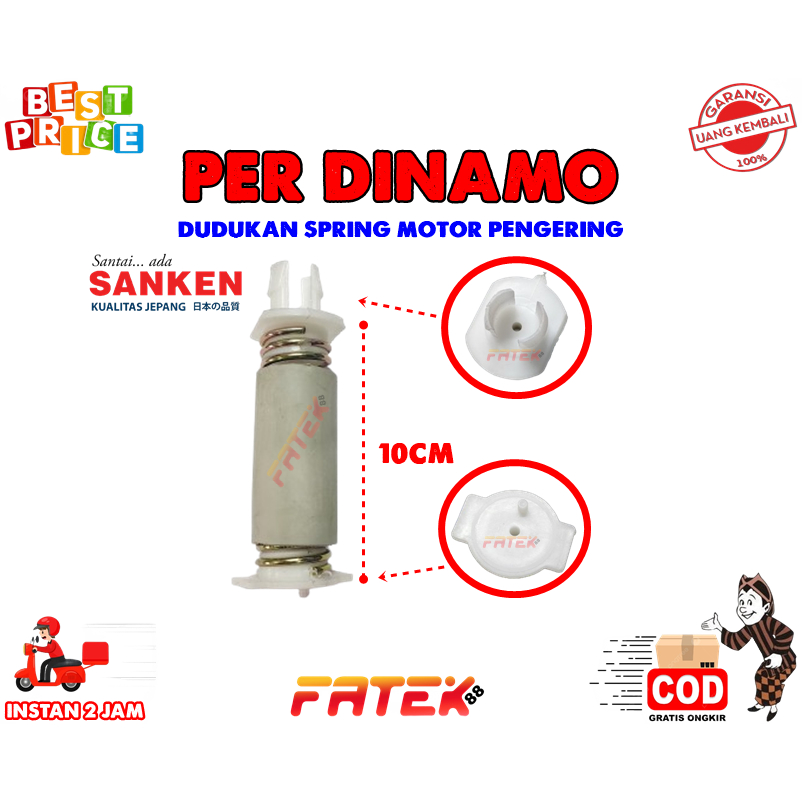 KAKI DINAMO SPIN SANKEN ORIGINAL | DUDUKAN PER SPRING PENGERING MESIN CUCI 2 TABUNG SANKEN