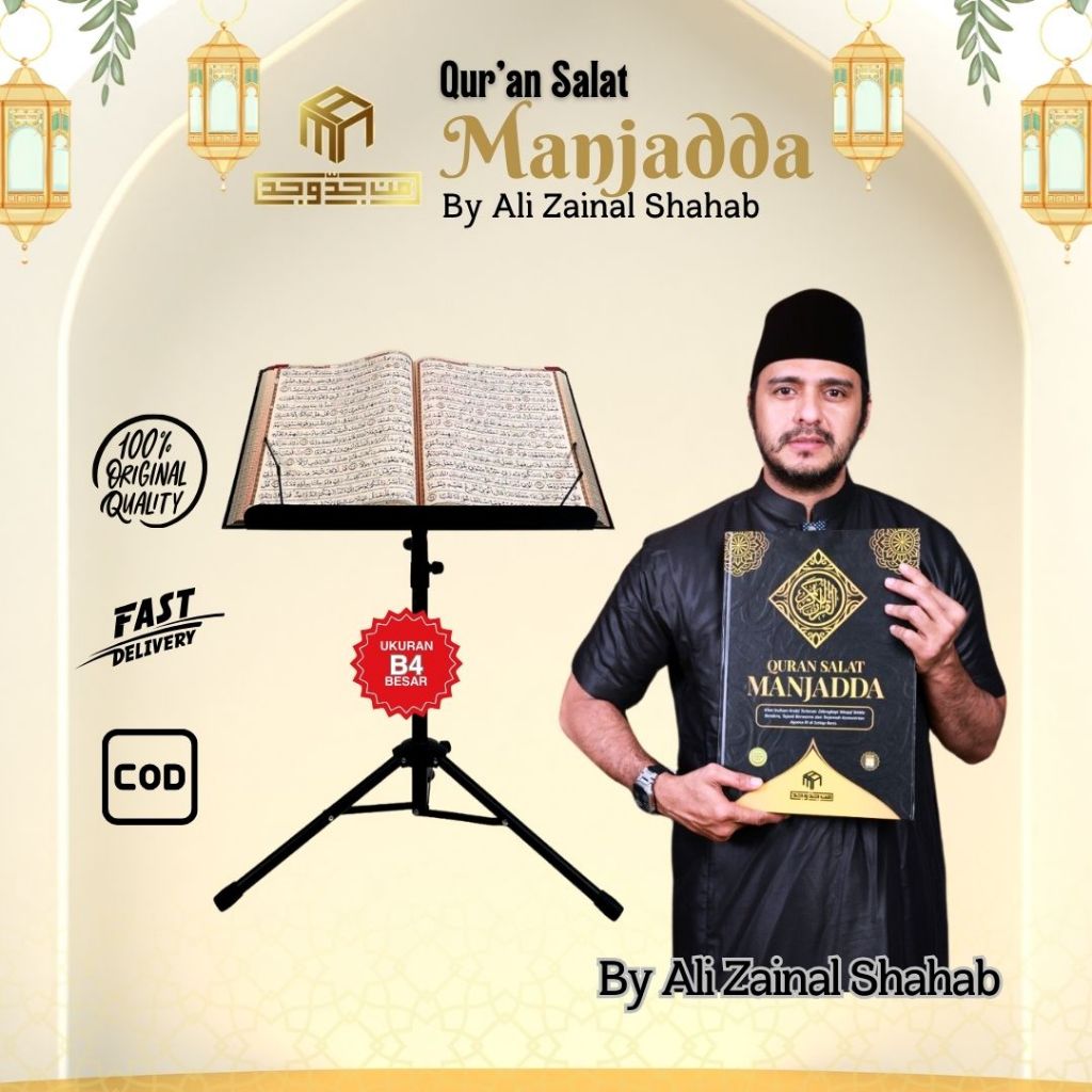 Stand + Al Quran Salat Manjadda Jumbo B4 Mushaf Kabir Lansia Terjemahan Tajwid Berwarna Lengkap