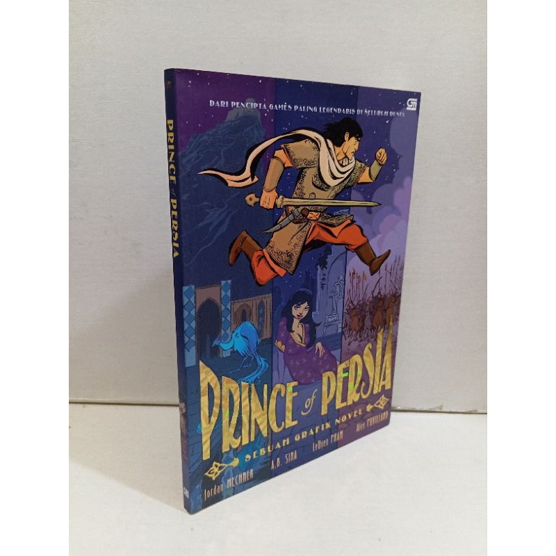 Prince of Persia Novel Grafik by Jordan Mechner