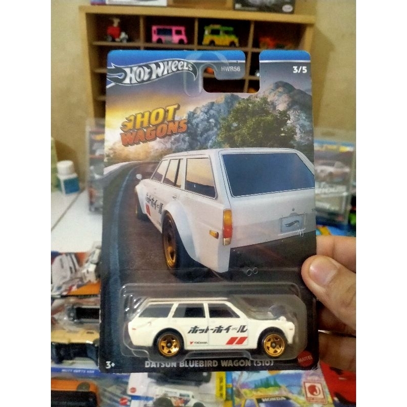 Datsun Bluebird Wagon