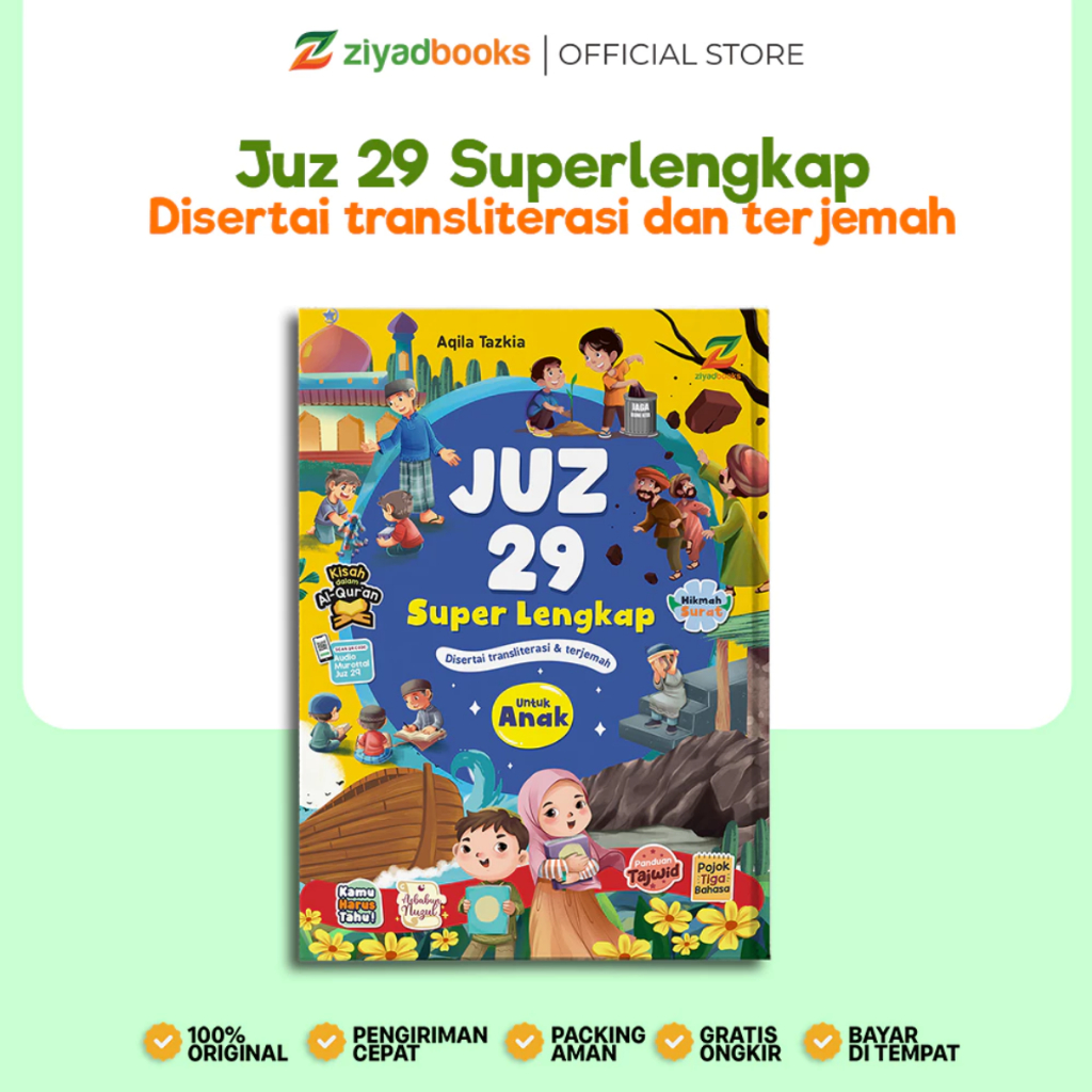 Juz 29 Super lengkap UNTUK ANAK - Hafalan Juz 29 dan Terjemahan