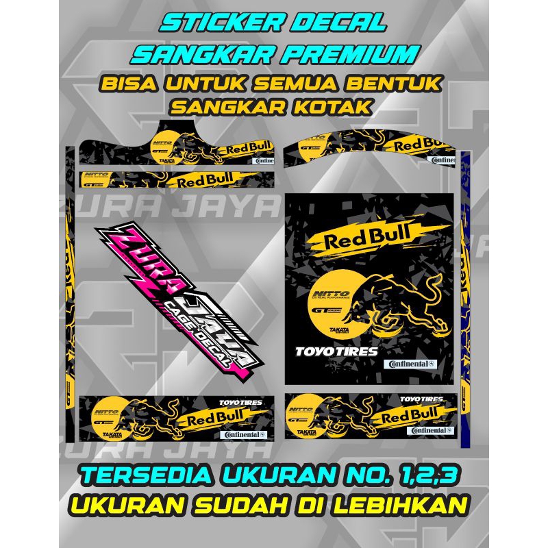 DECAL SANGKAR KOTAK