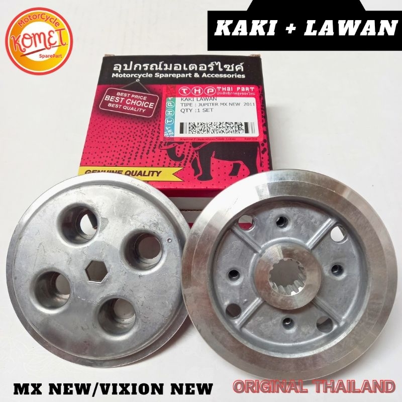 [KOMET] KAKI 4 + LAWAN KAKI 4 KOPLING JUPITER MX NEW 2011/VIXION NEW 2013~50C[ORIGINAL THAILAND]