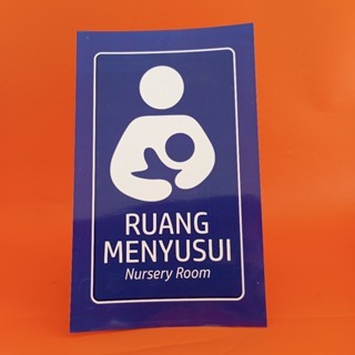 

Stiker Ruang Menyusui, Sticker Nama Ruang, Pojok Laktasi, Ruang Laktasi, Papan Nama Ruangan