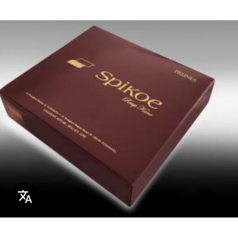 

Spikoe Premium Cream