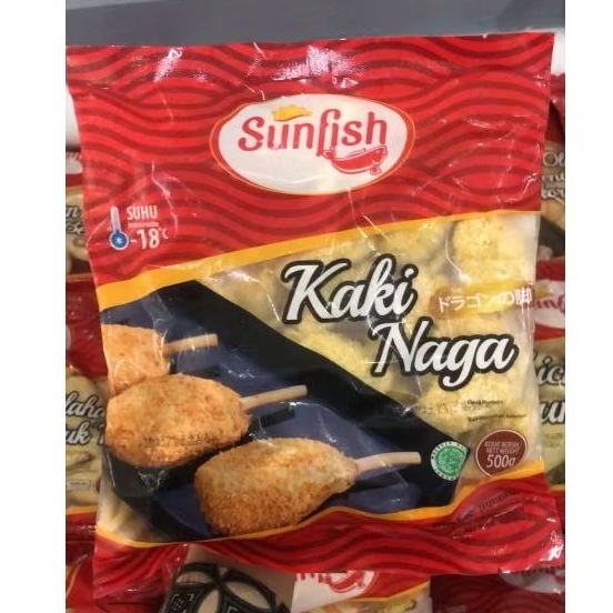 

SUNFISH KAKI NAGA 500GR