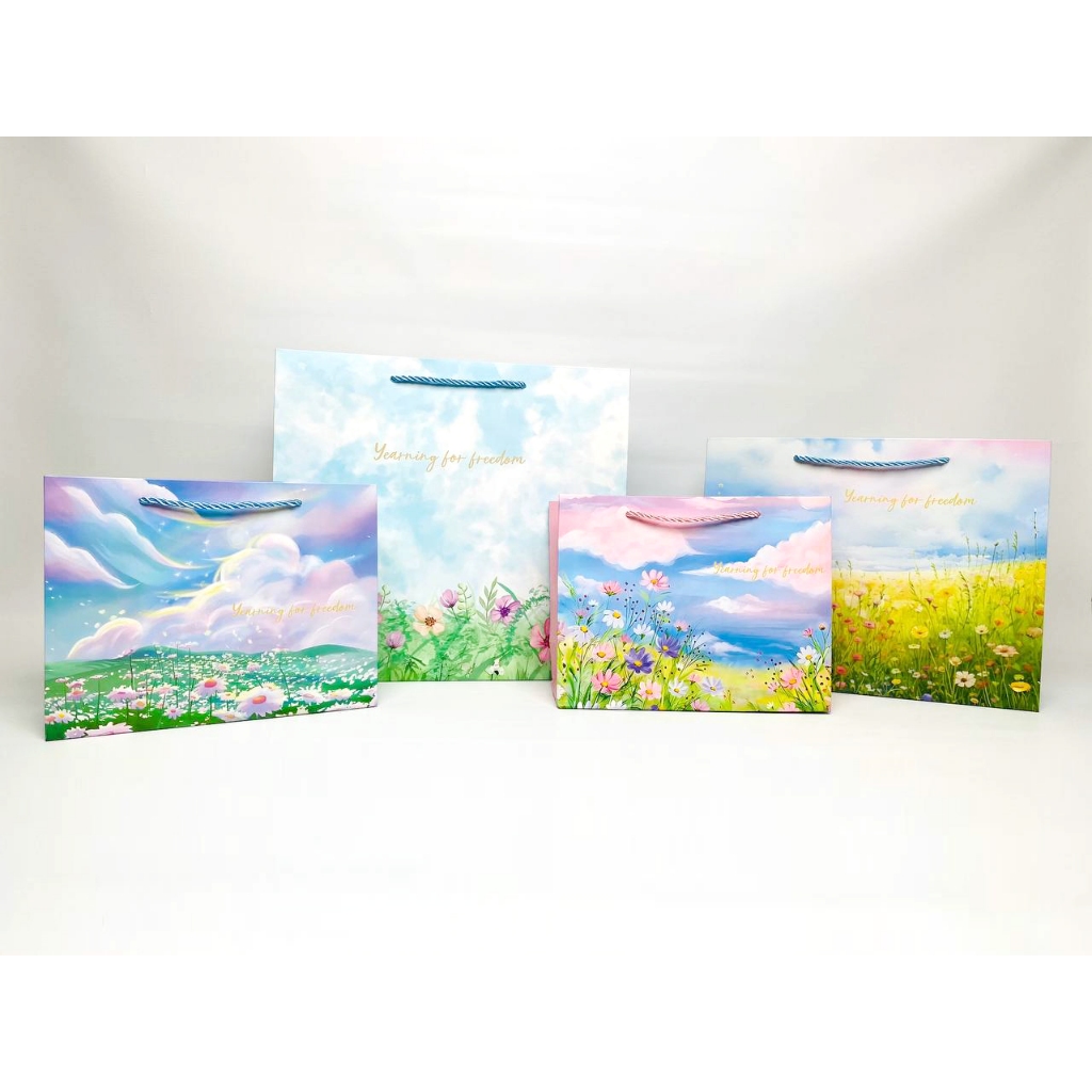 

Paper Bag Yearning HD.256