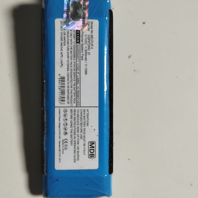 baterai JBL flip 4