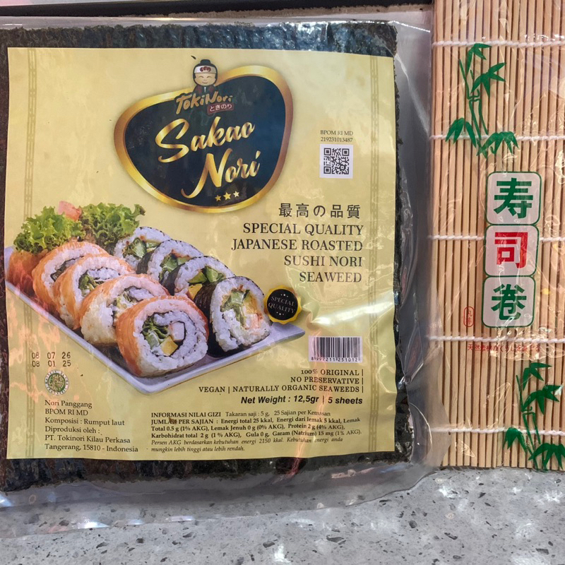 

Nori sushi isi 5 lembar + bambu makisu penggulung sushi nori sakao korea bungkus kimbab bento halal termurah